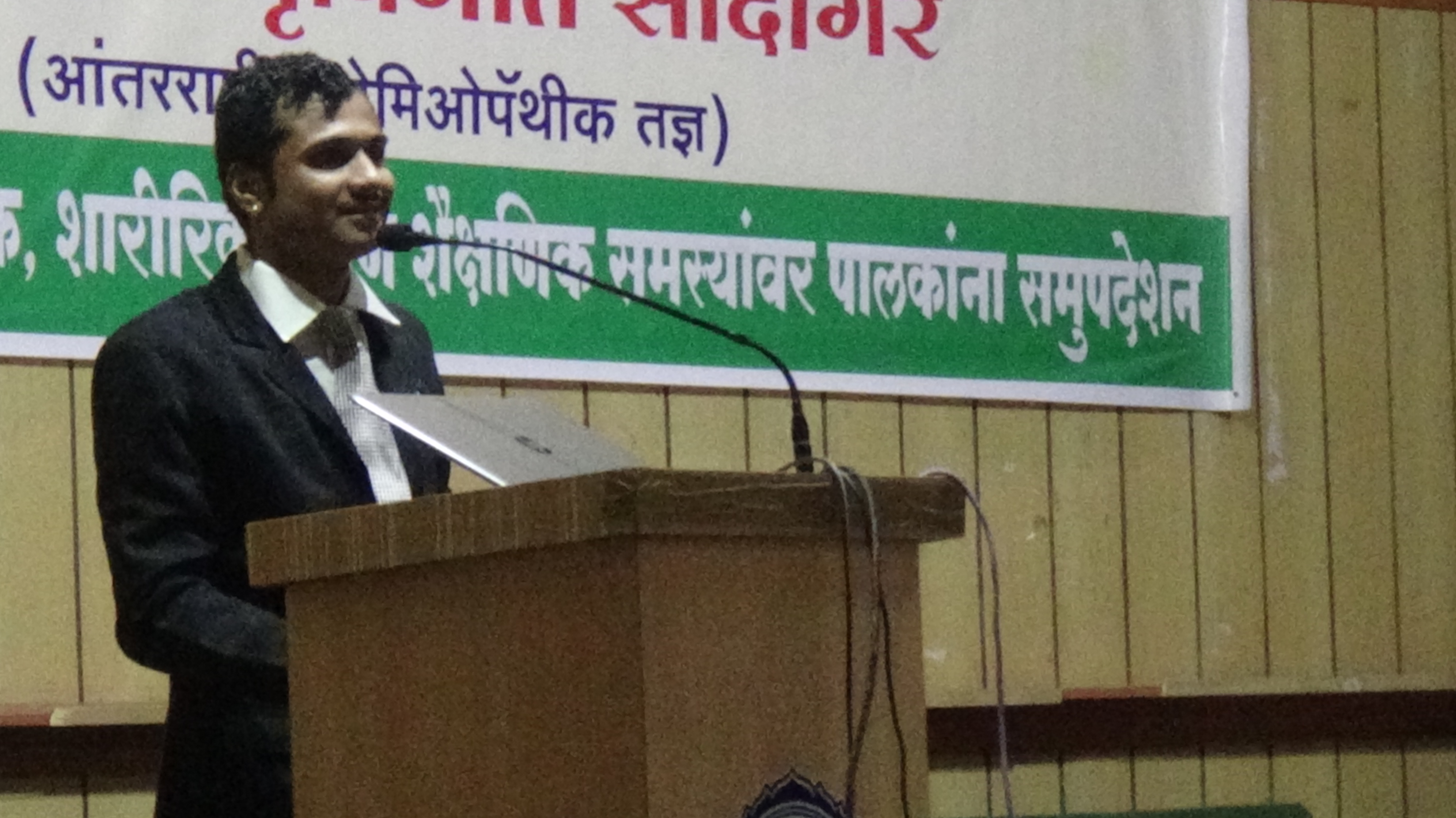 PARENTS COUNSELLING 2.JPG